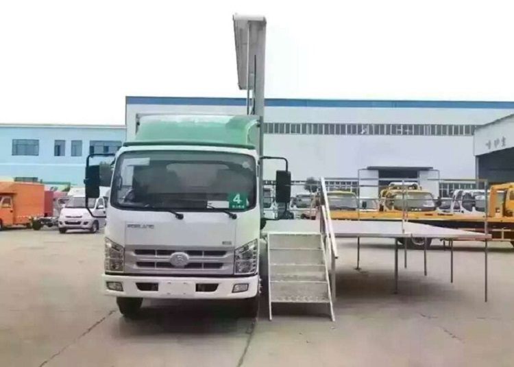20190128011631585