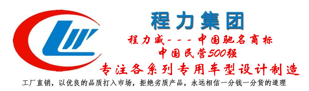 开头