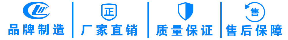 结尾