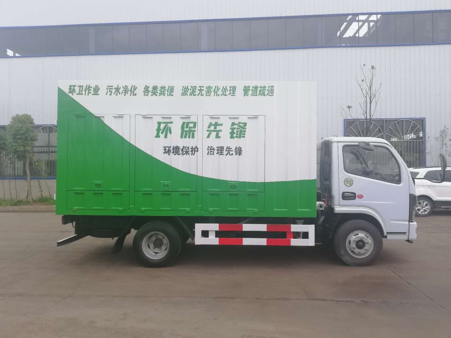 1640761001_4d6e9dddb05bafc0e261