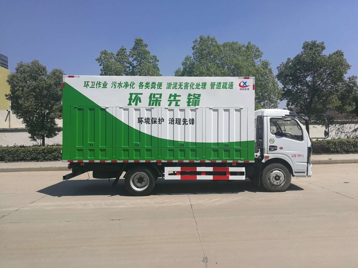 1640761001_f26fe79f7f5f6bed43b7