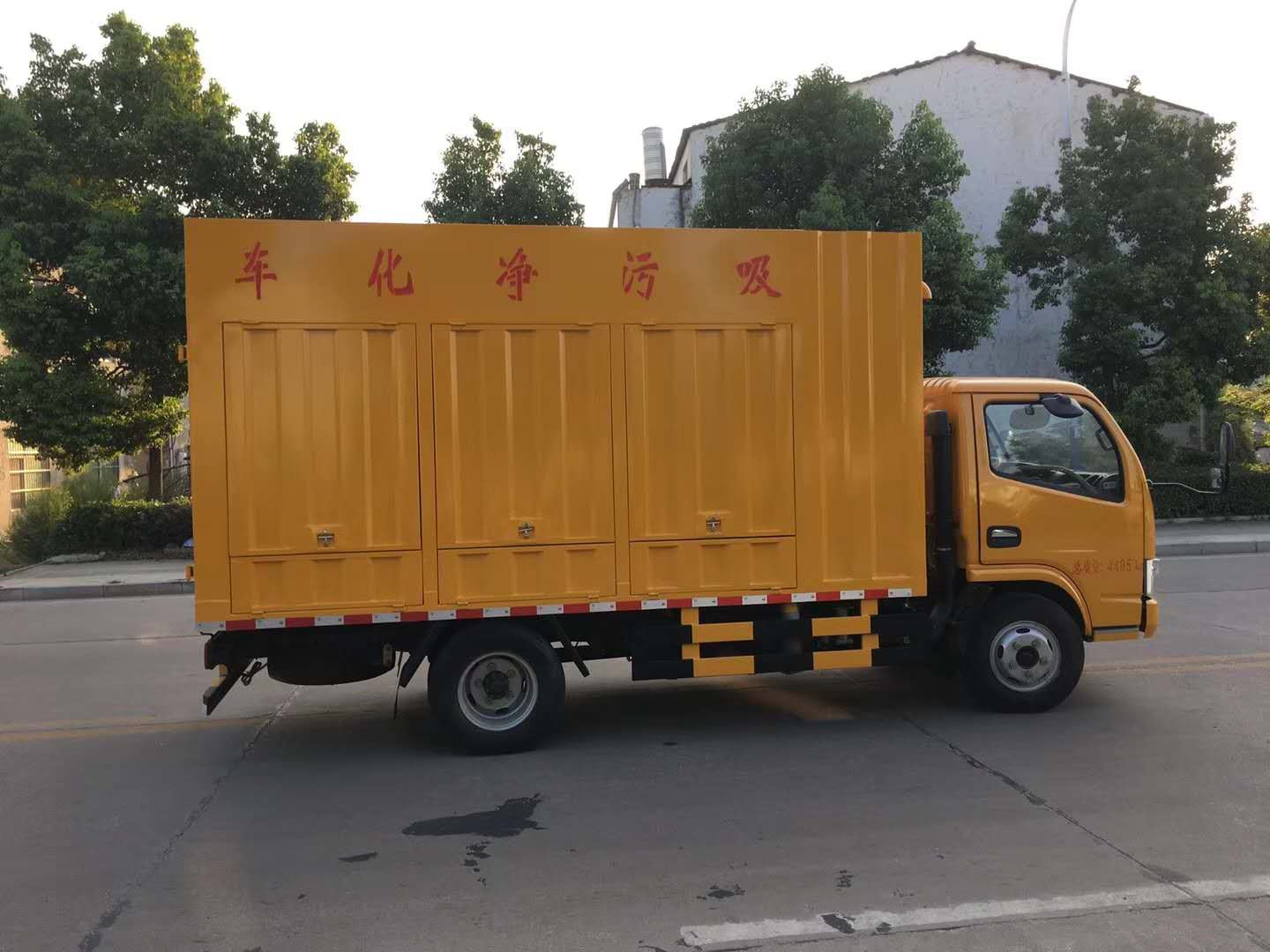1640761004_d31fed541a83780648af